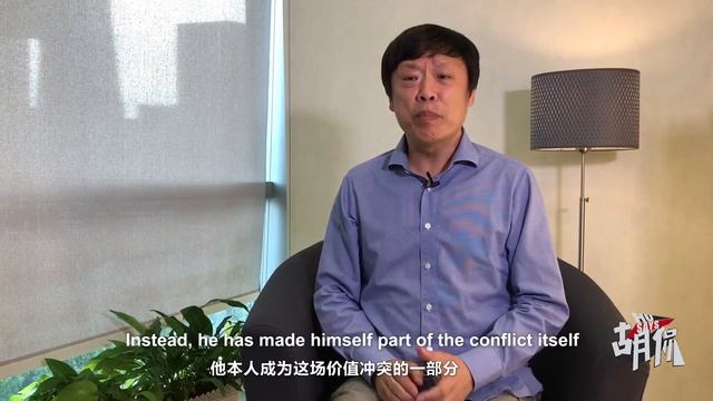 Shocking system flaws endangers current state of US values| Hu Says смотреть онлайн