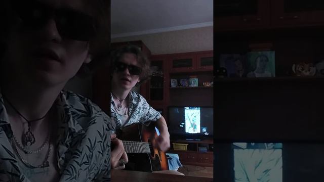 Патология - я псих Cover version 3 смотреть онлайн