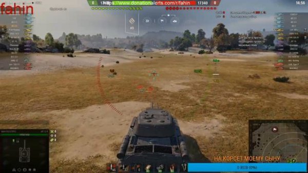 Два Ствола рандом жжжет