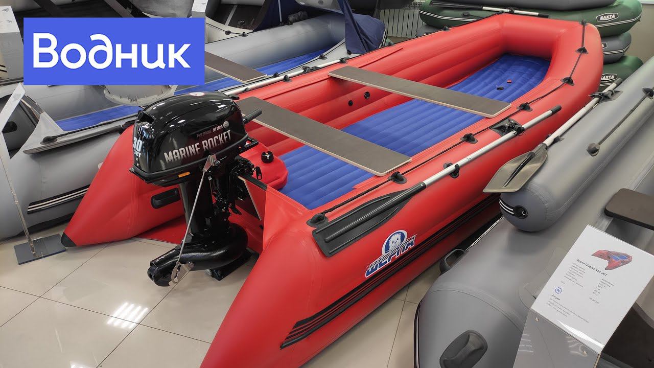 Сезон 2024 | Водник Хабаровск смотреть онлайн