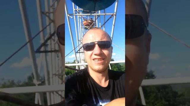 колесо обозрения брянск курган смотреть онлайн