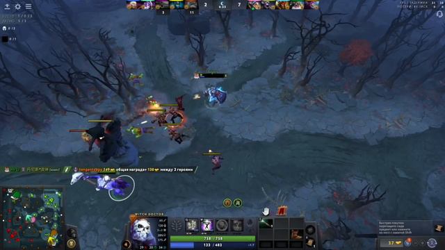 Саххапппи на Вич Докторе с блинком и глимером сломал доту! - Sahhapppi With Doctor 7.34 DOTA 2 смотреть онлайн