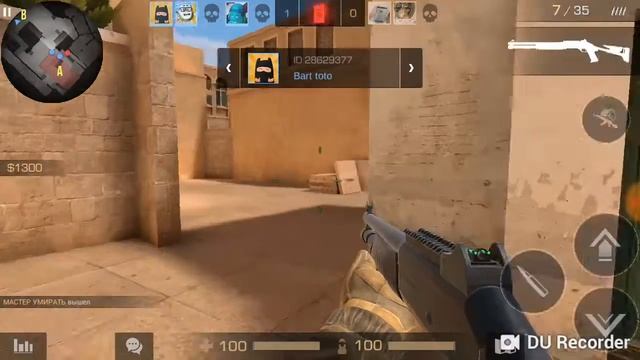 6 ноября 2018 г. смотреть онлайн