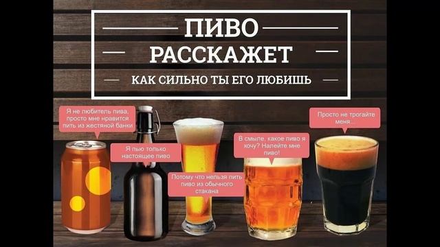 РУССКАЯ  СПАРТА !