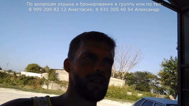 Ехать всем!!! Невероятный дикий пляж! Краснодарский край Веселовка Бугазская коса пляж смотреть онлайн