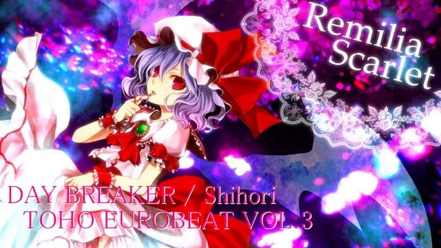 TOHO EUROBEAT A-One MIX 2 смотреть онлайн