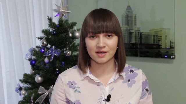Поздравление председателя Студенческого совета Е.В. Иванчиной С Новым 2018 годом смотреть онлайн