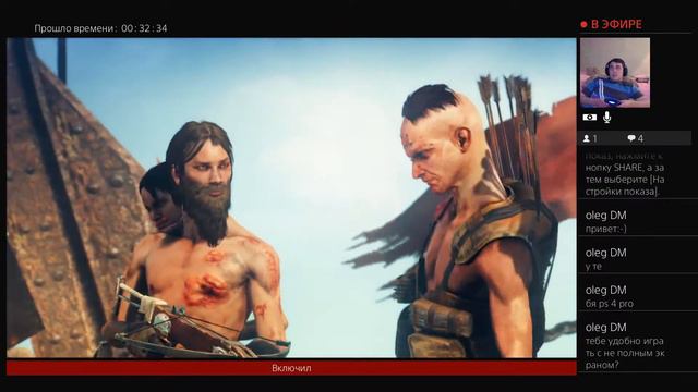 MAD MAX | Самое начало... Где-то в пустоши | PS4 PRO 60 fps смотреть онлайн