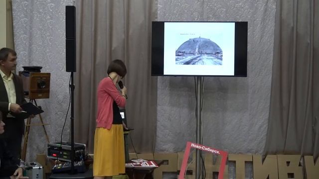 Конструктивизм. Открытие проекта "Ново-Сибирск. Конструктивизм!". Часть 1. Дарья Гаркуша смотреть онлайн