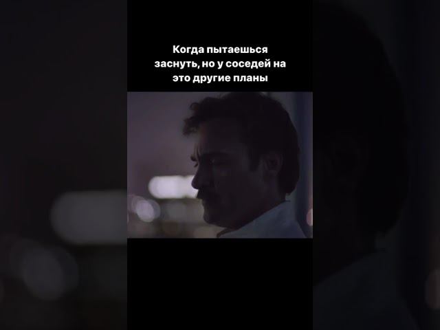 Жиза? смотреть онлайн