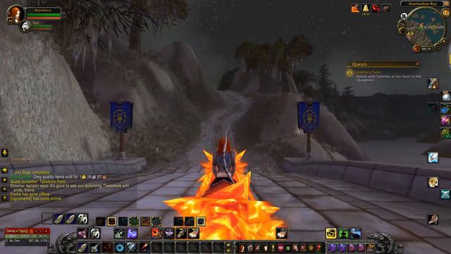 World Of Warcraft Quest Info: Tabetha's Farm смотреть онлайн