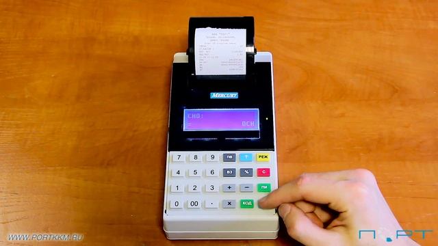 Как запрограммировать товары на онлайн кассе Меркурий 115Ф // ООО ПОРТ смотреть онлайн