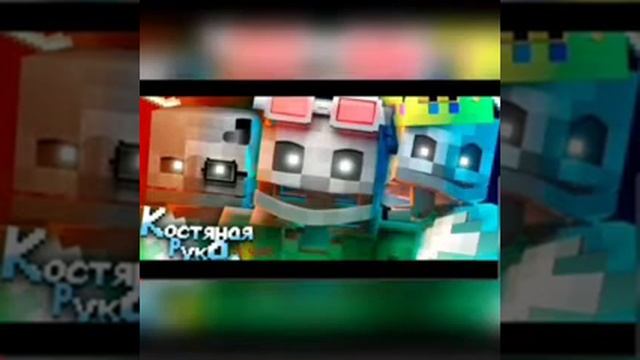 1 час Костяная рука. смотреть онлайн