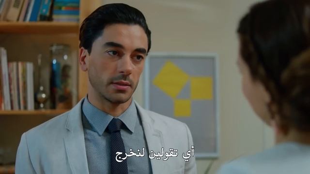 مسلسل هل يحبني الحلقة 9 смотреть онлайн