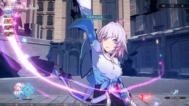 Honkai Star Rail: Skill + Ultimate for All 15 Characters in Beta Version смотреть онлайн