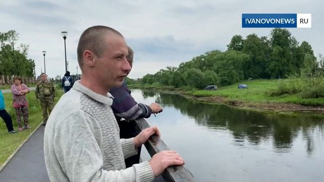 Обрушение моста в селе Холуй Ивановской области смотреть онлайн