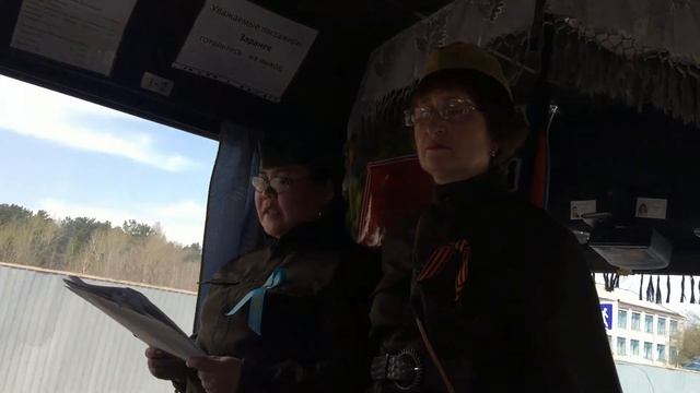 "Читающий автобус" Щучинск 2017 смотреть онлайн