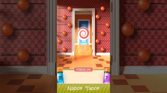 Прохождение игры 100 дверей с 41 по 50 конец