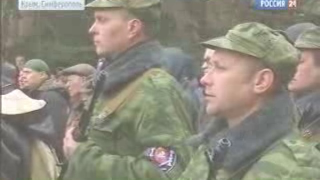 Молитва о мире