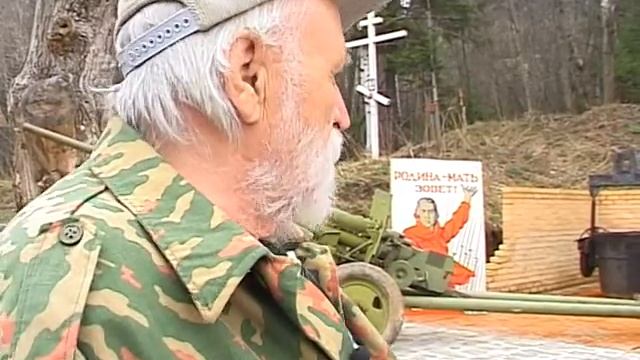 Памятный знак рабочим мартеновского цеха смотреть онлайн