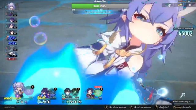 Honkai Star Rail - Live #29 พลังแฟนบอย ตามหาเพชรเปิด LC เบลดดี้ ไม่ทองไม่นอน смотреть онлайн