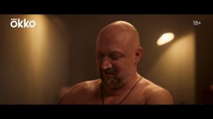 Трейлер _Что делать женщине, если... с Антоном Филиппенко и Гошей Куценко