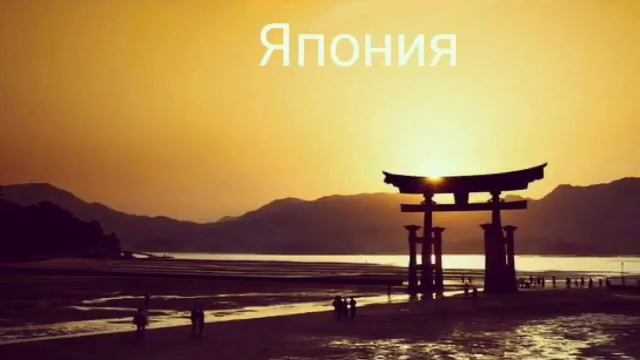 Закаты, в разных местах смотреть онлайн