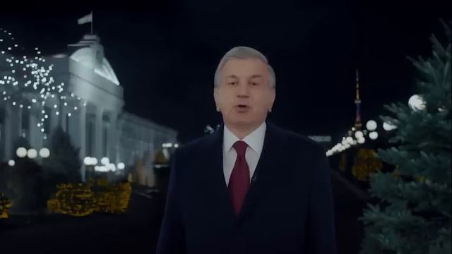Ўзбекистон Республикаси Президенти Шавкат Мирзиёевнинг Ўзбекистон халқига Янги йил табриги смотреть онлайн