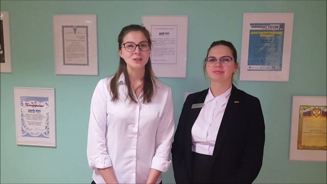 Park inn by Radisson Yaroslavl 5 лет смотреть онлайн