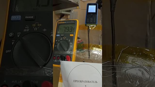 Беспроводная зарядка, wireless charge station смотреть онлайн