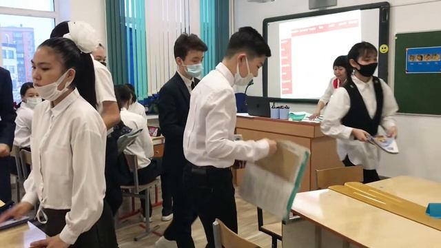 9 класс         Ағылшын тілі             