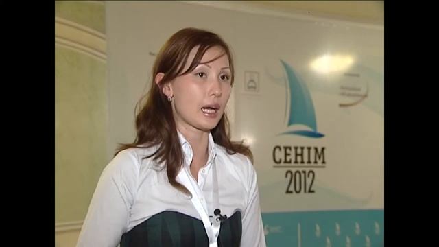 Корлан Медиханова Начальник Управления по социальной работе АО "НК "КТЖ" смотреть онлайн