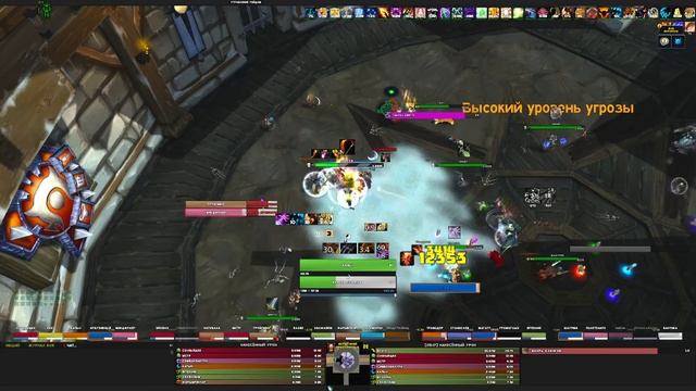 ЧЕМПИОНЫ ФРАКЦИЙ ТАКТИКА ИВК WOTLK CLASSIC