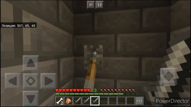 Прохожу  паркур карту на телефоне  в майнкрафте  Minecraft  1.14.60 пожалуйста досмотрите до конца