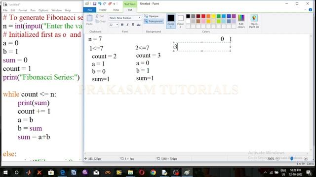 Fibonacci Series Using Python смотреть онлайн