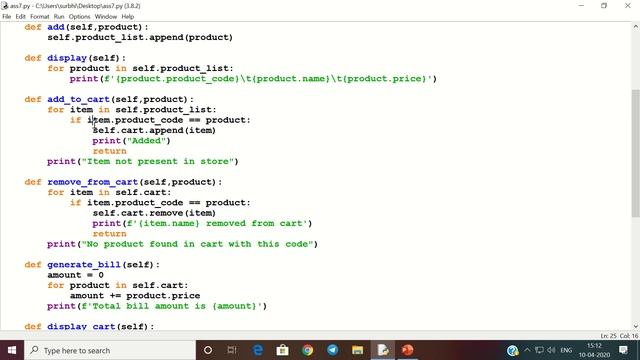 Python program to Create class STORE to keep track of Products смотреть онлайн