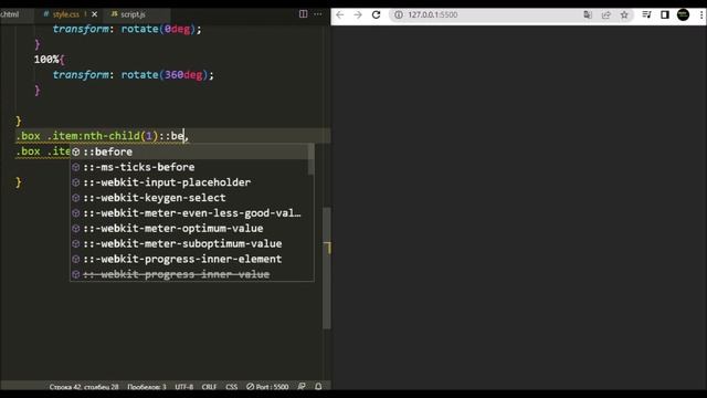 css Loader / #css3 #html5 смотреть онлайн