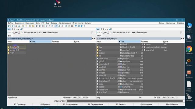 Установка Apache 2.4, MySQL 8.0, PHP 8, phpMyAdmin на Windows7, 8, 8.1, 2012, 10, 2016, 2019 ч.5 смотреть онлайн