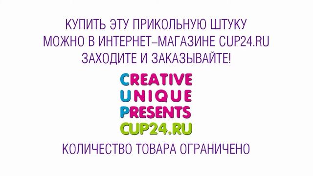 перчатка для протирки пыли dust bunny смотреть онлайн