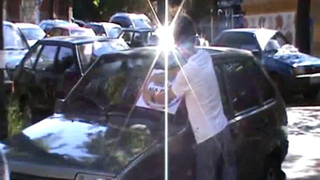 Мне плевать на всех, паркуюсь как хочу смотреть онлайн