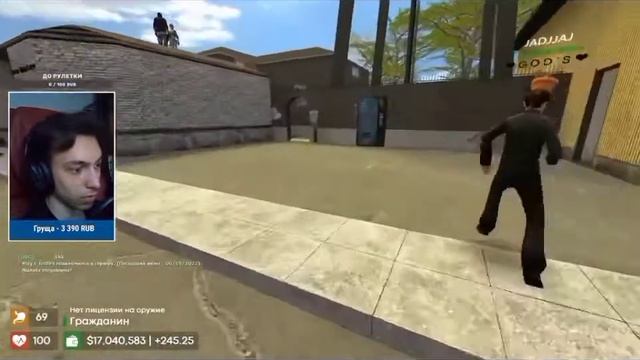 Ублюдские г модеры: Дрында смотреть онлайн