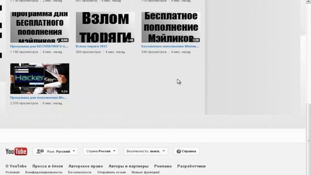 Яндекс Браузер. Интересные возможности смотреть онлайн