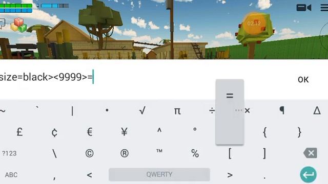 как сделать ночь и чёрную дыру смотреть онлайн