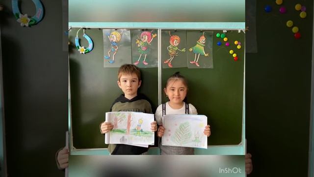 ООД Познавательное развитие. Эколята-защитники природы. Старше-подготовительная группа. смотреть онлайн