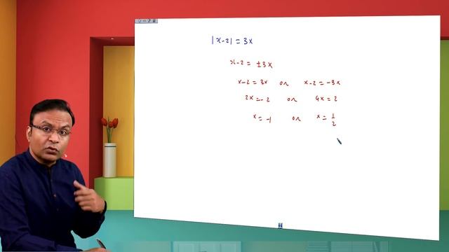 Modulus Or Absolute Value Of Real Numbers | Solving Equation Involving Modulus By Ghanshyam Tewani