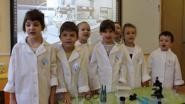 Н2О девиз команды смотреть онлайн