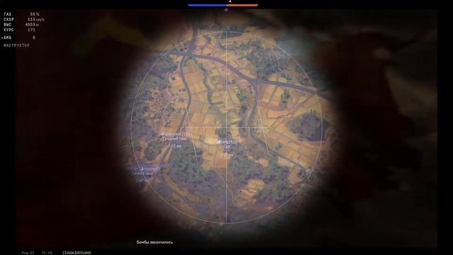 Пе-8 + Фаб 5000 = -7 в Ангаре ? / Warthunder Xbox series X ? смотреть онлайн