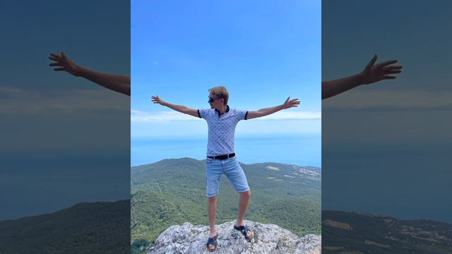 Крым. Ялта. Гора Ай-Петри. Reflex - Там, где живёт любовь смотреть онлайн
