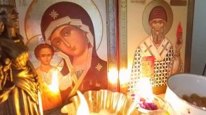 Отжигаем разрушительные Родовые привязки. Молитвы за Род. 🔥🌳🕊