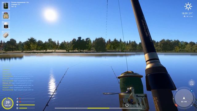 Russian Fishing 4. Усач смотреть онлайн